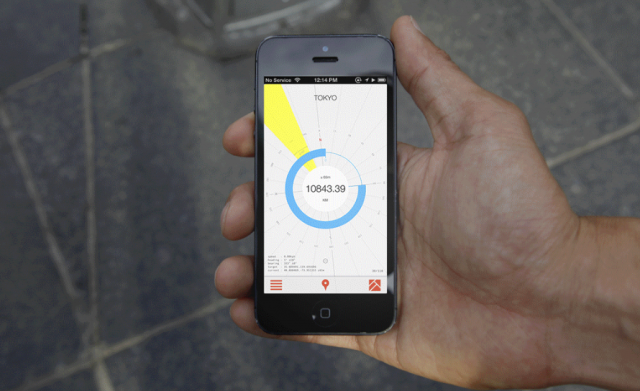 Crowsflight, a way finding app for iOS which encourages adventure